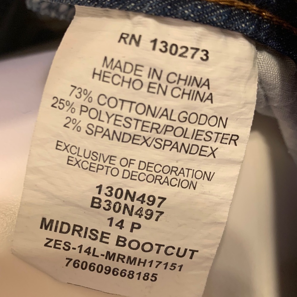 🐣🐣NWT Riders By Lee Bootcut Jeans SZ 14P🐣🐣 - Picture 7 of 16